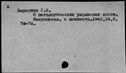 00966449.jpg