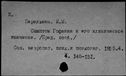 00966450.jpg