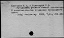 00966455.jpg