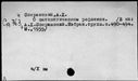 00966468.jpg