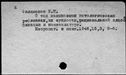 00966476.jpg