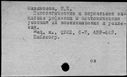 00966477.jpg