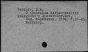 00966478.jpg
