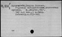 00966480.jpg