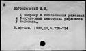 00967105.jpg