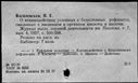 00967110.jpg