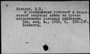 00967113.jpg