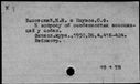 00967117.jpg