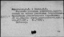 00967167.jpg