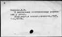 00967179.jpg