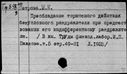 00967251.jpg