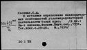 01018420.jpg