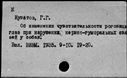 00974780.jpg