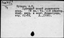 00975434.jpg