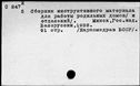 00975479.jpg