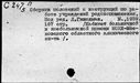00975482.jpg