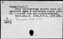00975484.jpg