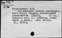 00975490.jpg