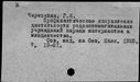 00975493.jpg