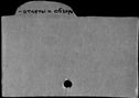 00975553.jpg