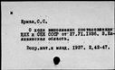 00975653.jpg