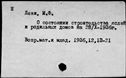 00975660.jpg