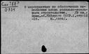 00975664.jpg