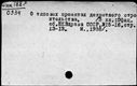 00975668.jpg