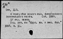 00975670.jpg