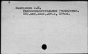 00975671.jpg