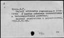 00975690.jpg