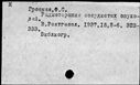 00975704.jpg