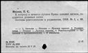 00975706.jpg