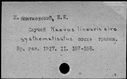 00975710.jpg