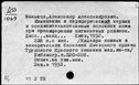00975715.jpg