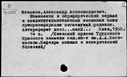 00975716.jpg