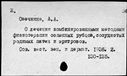 00975720.jpg