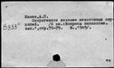 00975731.jpg
