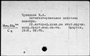 00975790.jpg