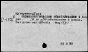 00978198.jpg