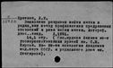 01023733.jpg