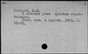 01024682.jpg