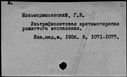 01024718.jpg