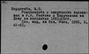 01024806.jpg