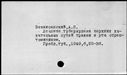 00976266.jpg