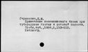 00976283.jpg