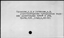 00976286.jpg