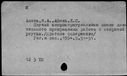00976729.jpg