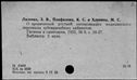 00976861.jpg