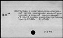 00979186.jpg